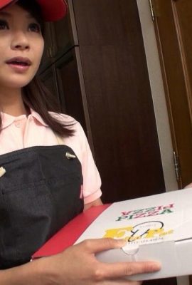 「スカイエンジェル 179」　夢美あくび (20P)
