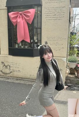 邪悪な悪魔の人物「ナナナナネル」はあまりにも魅力的です（10p）