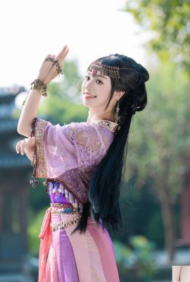 あなたはまだZixuan XiaYu Xiaonian（26p）を覚えていますか