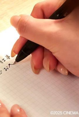 川莉央：中出し肉便器 押しに弱い女は今日も斷れない… 及川莉央 (21P)