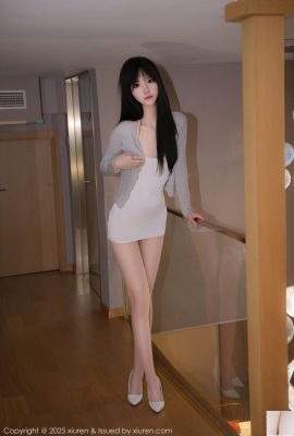 ムヤニャンストッキングと美しい脚（53p）