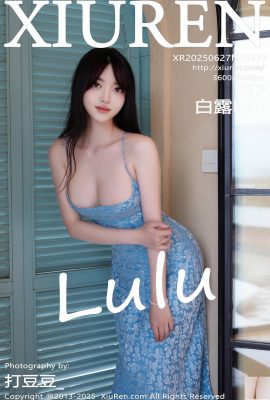 （XiuRen）2025.06.27 No.10477 Bai Luフルバージョン写真（57）