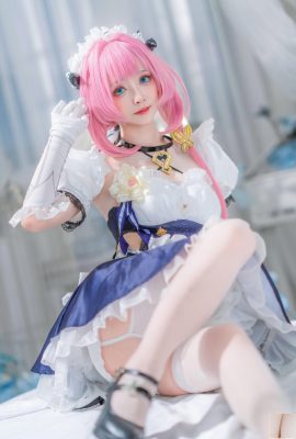 ビッグスクロール？（？ – バン3アリシアメイド（29p）