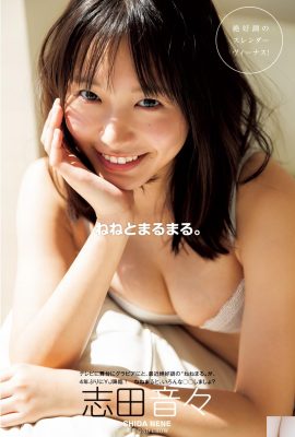 （shida yin）暑くて美しい脚は本当に素晴らしいです！嘘をついているときにふっくらした形はより明白です（11p）