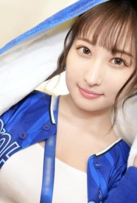 （動圖) マジ軟派、初撮。 2072 橫濱の大魔神ならぬ大女神！？ハマッ子女子を試合観戦即 (16P)