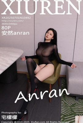 （XiuRen）2025.07.01No.10492アンロンフルバージョン写真（81p）
