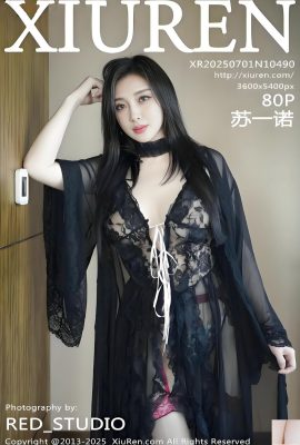（XiuRen）2025.07.01 No.10490 Su Yinuoのフルバージョン写真（81p）