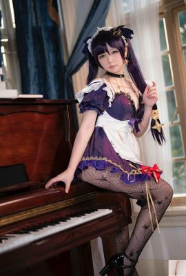 （インターネット上のコレクション）福祉少女sakurai ri “Mona Maid” VIP Exclusive（36P）