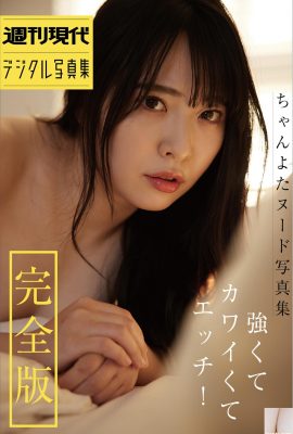 (ちゃんよた) 乳含量驚人！棉花糖雪乳呼之欲出 (26P)