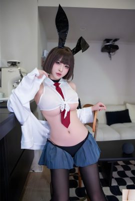 （インターネット上のコレクション）福祉の少女ユノ島村「バッドベネフィットガール」VIP排他的（62p）