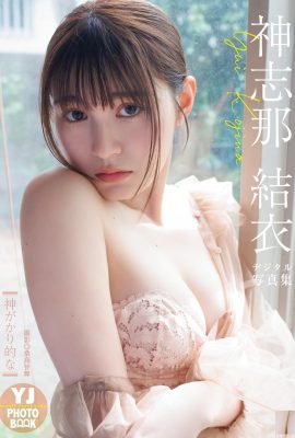 （シェンナユイ）良い姿と曲線は非常に魅力的です（27p）
