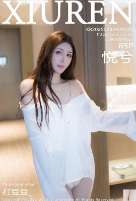 （XiuRen）2025.07.03 No.10502 Yuexiフルバージョン写真（86p）