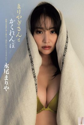 （Nao Oshino）フルファイアパワーの誘惑と最もコンパクトなボディの組み合わせ（15p）