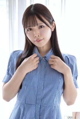 Asuka Furuya 降矢あすか Vol. 1 (20P)