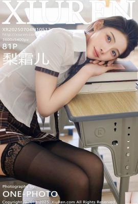 （XiuRen）2025.07.04 No.10512 Li Shuang’erのフルバージョン写真