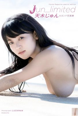 （TIANMUじゅん）美しくて大まかな美しさは情熱的で大胆で解放されます（28p）