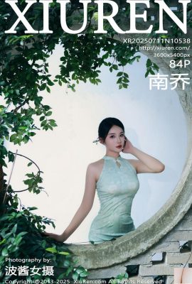 （XiuRen）2025.07.11 No.10538 Nan Qiaoのフルバージョン写真（85p）
