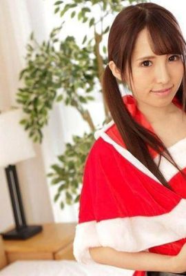 彼氏のクリスマスプレゼントは彼自身の体を与えることです（37p）