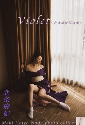 Hojo MakiフォトアルバムViolet Nude Photo Collection（86p）