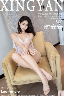 （XingYan）2025.07.11 Vol.368 Shi Anan Fullバージョン写真（81p）