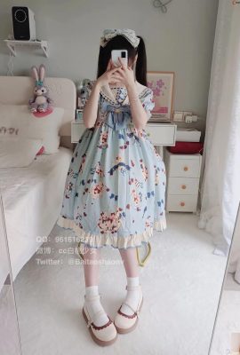 白桃少女 (29P)