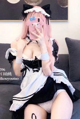（小さな桃）新しい仕事に戻る（33p）