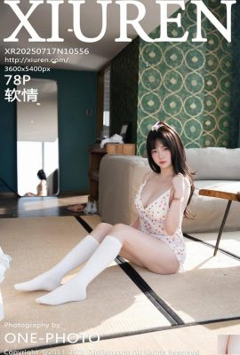 （XiuRen）2025.07.17 No.10556ソフトアンドラブフルバージョン写真（79p）