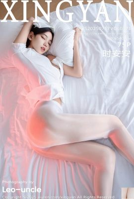 （XingYan）2025.07.17 Vol.371 Shi Anan Fullバージョン写真（76p）