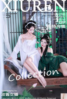 （XiuRen）2025.07.18 No.10561モデルコレクション完全写真（89p）