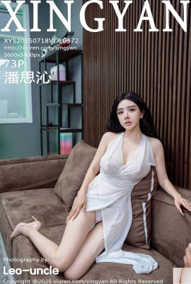 （XingYan）2025.07.18 Vol.372 Pan Siqinのフルバージョン写真（74p）