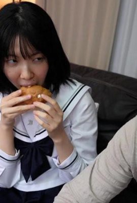 岸永みりな：隣に住む真面目そうな娘の三白眼のエロイ瞳に魅かれて… 岸永みりな