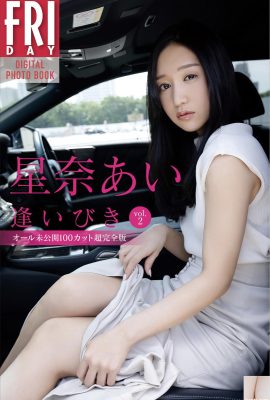 （シェナあい）熱い人物は完全に解放されており、ネチズンにそれがあまりにもセクシーであると叫ぶ（33p）
