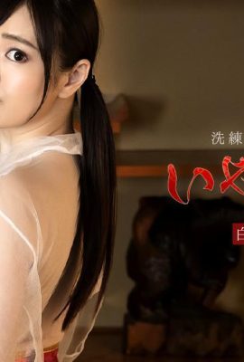 （oshirakawa）女神のセクシーな体（30p）