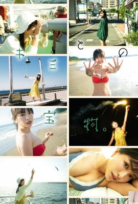 （鈴木）甘い笑顔は外観とは対照的で、体はとても暑い（17p）