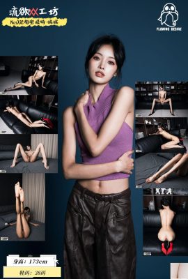 タバオモデルニニ（52p）