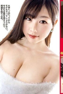 秘密の部屋