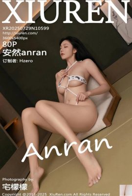 （XiuRen）2025.07.29 No.10599 Anron Fullバージョン写真（84p）