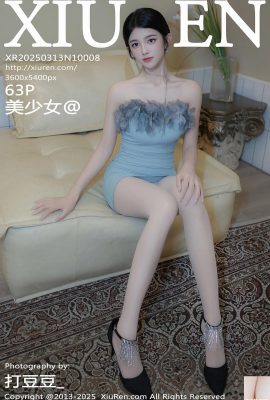 （XiuRen）2025.03.13 Vol.10008 Beautiful Girl @フルバージョン写真（63p）