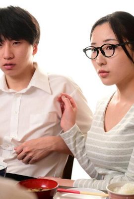 北野未奈：僕の巨乳ママは僕だけに過激サービスしてくれる家庭內おっパブ嬢になりま