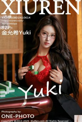 （XiuRen）2025.08.01 No.10614 Kim Yunxiフルバージョン写真（83p）
