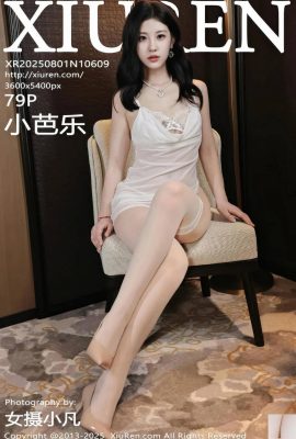 （XiuRen）2025.08.01No.10609リトルグアバフルバージョン写真（80p）