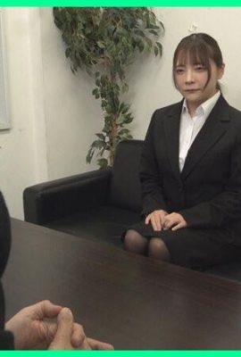 一條みお：鬼畜人事 媚薬漬け 一條みお (21P)