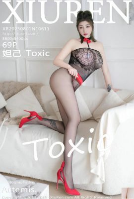 （XiuRen）2025.08.01No.10611Dajiフルバージョン写真（70p）
