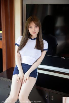No.5465ドゥーバンソース（117p）