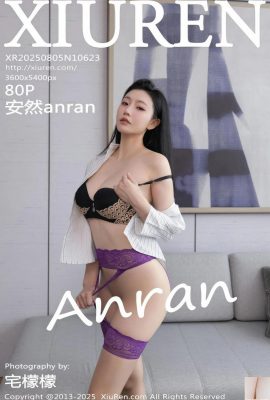 （XiuRen）2025.08.05 No.10623 Anron Fullバージョン写真（89p）
