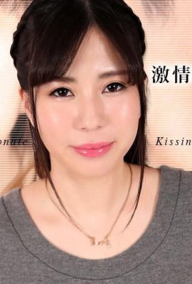 (高島かな) 激情的接吻和插入 (27P)