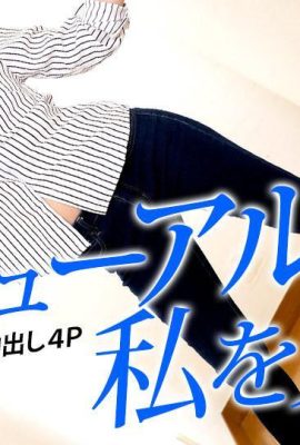 (佐々木かな) 3P大亂交體驗 (32P)