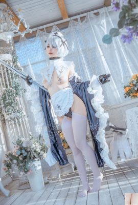 Taoliang Ah House  – メイド2bメイド2b（40p）