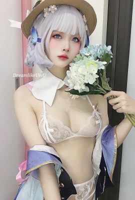 （インターネットコレクション）dreamlikeuwu ayaka kamisato  – ジェンシンインパクト（22p）