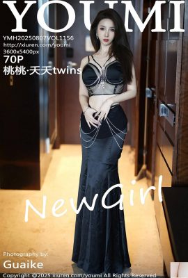 （Youmi Youmihui）2025.08.07 Vol.1156 Taotao Yaoyaoフルバージョン写真（71p）